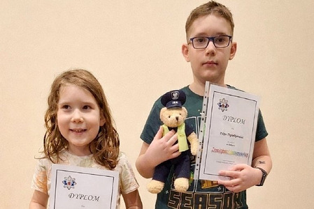 fot. Komenda Wojewódzka Policji w Bydgoszczy