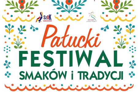 fot. Szubiński Dom Kultury